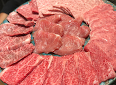 焼肉 創作びすとろ 笑進笑明: ゆうさんの2026年09月06日の2枚目の投稿写真