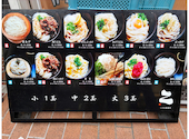 こがね製麺所 高松南新町店: ちゃんさんの2026年09月22日の1枚目の投稿写真