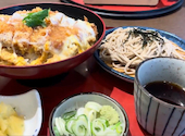 和食麺処 サガミ 武豊店: ceuiさんの2026年05月10日の1枚目の投稿写真