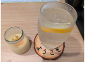 大衆酒場 郡山ワタル: そらいろさんの2025年08月31日の1枚目の投稿写真