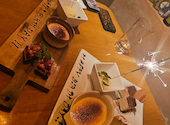 ＯＲＩＧＩＮＡＬ　酒食空間　しゃんぐりら  浦添店: ななさんの2025年03月の1枚目の投稿写真