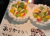 cafe & bar Kinoko 三宮: かぜとはなさんの2023年10月07日の2枚目の投稿写真
