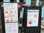 タンブレロ Tamburello 4909 川口店: るるさんの2021年06月16日の2枚目の投稿写真