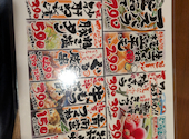 炭火居酒屋 炎 アーバンビル店: ポコさんの2026年07月07日の1枚目の投稿写真