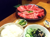 肉焼屋 四五六: かずさんの2026年05月25日の1枚目の投稿写真