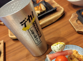 ミライザカ 京橋OBPツイン21-1F店: ダダダさんの2025年01月31日の1枚目の投稿写真