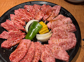 炭火焼肉 七輪 伊丹店: さっちゃんさんの2025年02月02日の1枚目の投稿写真