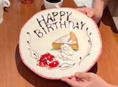 カプリチョーザ 町田モディ店: るーなさんの2026年05月27日の1枚目の投稿写真