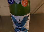 酒と肴と男と女 日本酒天国 おにたいじ 名古屋駅店: ぷりんさんの2025年06月の1枚目の投稿写真