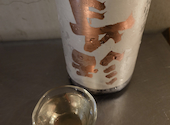 酒と肴と男と女 日本酒天国 おにたいじ 名古屋駅店: ぷりんさんの2025年06月21日の2枚目の投稿写真