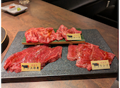 神戸びいどろ 大井町店: くまさんの2025年08月20日の3枚目の投稿写真