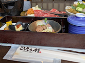 ごちそう村 高砂店: れいばばさんの2026年08月11日の1枚目の投稿写真