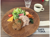 CAFETORA(カフェトラ)　宇都宮下戸祭店: うめさんの2024年04月の1枚目の投稿写真