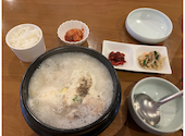 韓国料理専門店　月の壺: うめさんの2024年04月の1枚目の投稿写真