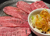 焼肉すみか: なおちゃんさんの2026年04月27日の1枚目の投稿写真