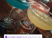 女子会　カクテルショー　COLORSOL RESORT　池袋東口: あすさんの2023年08月の1枚目の投稿写真