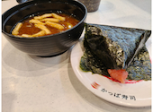 かっぱ寿司 豊橋飯村店: しおっちさんの2026年06月03日の2枚目の投稿写真
