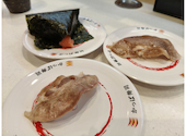 かっぱ寿司 豊橋飯村店: しおっちさんの2026年06月03日の3枚目の投稿写真