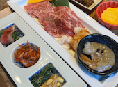 亜李蘭別邸 森町店: Bappyさんの2026年06月01日の1枚目の投稿写真