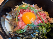 亜李蘭別邸 森町店: Bappyさんの2026年06月01日の2枚目の投稿写真