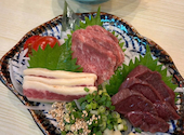 完全個室　地鶏焼き鳥×築地海鮮&国産牛もつ鍋　和み屋　新橋総本店: イチゴさんの2026年06月16日の2枚目の投稿写真