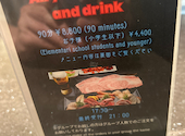 yakiniku ao ヤキニクアオ: TKさんの2026年08月29日の1枚目の投稿写真