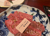 肉の匠 将泰庵 神田店: なーさんの2025年11月10日の2枚目の投稿写真