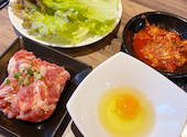 焼肉 SEIKO EN IKEBUKURO EAST 清江苑 池袋東口店: しーたさんの2022年09月12日の2枚目の投稿写真