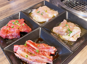 焼肉 SEIKO EN IKEBUKURO EAST 清江苑 池袋東口店: しーたさんの2022年09月12日の3枚目の投稿写真