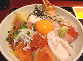 魚問屋 魚一商店 南柏総本山: ともたんさんの2026年05月23日の2枚目の投稿写真
