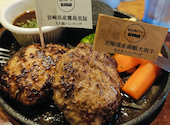 肉バル GLOBAR グラバー 柏店: ともたんさんの2026年08月24日の2枚目の投稿写真