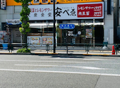 肉豆冨とレモンサワー 大衆食堂 安べゑ 八王子駅南口店: まりすけさんの2026年05月04日の1枚目の投稿写真