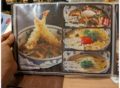 饂飩の四國 アクタ西宮店: べーやんさんの2026年06月22日の3枚目の投稿写真
