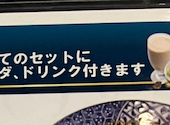 アジアンダイニングダリマ　豊洲フォレシア店: ひぃ！さんの2025年04月17日の1枚目の投稿写真