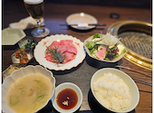 焼肉 あざす 銀座: かぼすけさんの2026年08月17日の1枚目の投稿写真