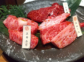 神戸牛焼肉石田屋。Hanareの上: ミミコさんの2023年05月の1枚目の投稿写真