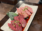 炭火焼肉肉刺しにく式 南郷18丁目店: 唯さんの2022年05月17日の2枚目の投稿写真