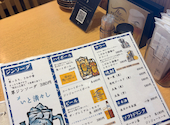 おでんとお酒 conne（こんね）: ゆーかさんの2026年08月22日の3枚目の投稿写真
