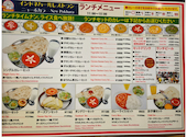 ニューポカラ 元住吉店: しおさんの2026年04月29日の3枚目の投稿写真