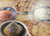 Italian Kitchen VANSAN　川口店: tomoharuさんの2024年12月の1枚目の投稿写真