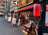 ます家　二子玉川店: ひろさんの2024年12月の1枚目の投稿写真