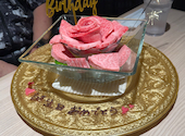 焼肉レストラン 炙家bis 北島店: さやさんの2026年04月20日の1枚目の投稿写真