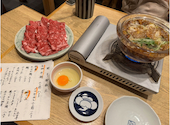 和食 宙 錦: jkさんの2026年06月07日の1枚目の投稿写真