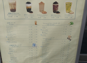 ナインティー 9 tea NINETEA Akabane 赤羽店: みけりんさんの2026年04月28日の1枚目の投稿写真