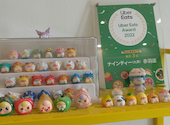 ナインティー 9 tea NINETEA Akabane 赤羽店: みけりんさんの2026年07月02日の2枚目の投稿写真