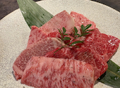 焼肉きずな 名古屋市西区: たいほんさんの2026年03月22日の2枚目の投稿写真
