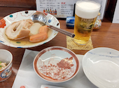 能加万菜 郷 きょう 本町: ひまわりさんの2025年01月17日の3枚目の投稿写真