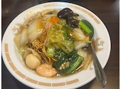 中華料理栄徳: ユーキさんの2026年04月16日の1枚目の投稿写真