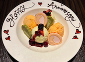 桜木町de焼肉 DOURAKU ドウラク: ユウキさんの2026年05月23日の1枚目の投稿写真
