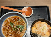 石臼挽き生そば 炭火焼肉丼 さくら 茂原店: クマさんの2026年09月03日の1枚目の投稿写真